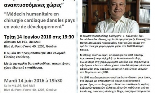  afksendiyos kalangos kalangos foundation 1 20191029 1860496002