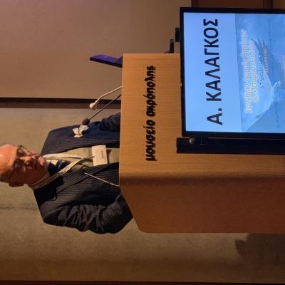 Kalangos Foundation 4 20191014 1363629037