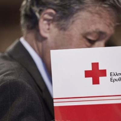 Red Cross Afksendiyos Kalangos Kalangos Foundation 3 20191026 1173581851