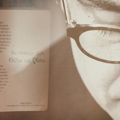 Afksendiyos Kalangos Kalangos Foundation 10 20191026 1032932333