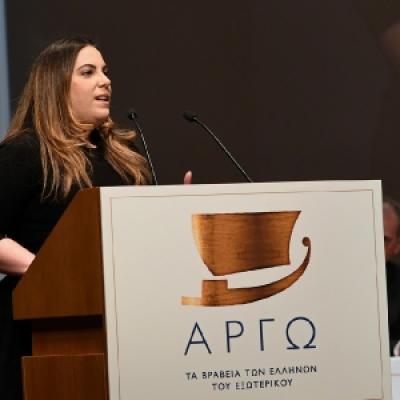 Kalangos Argo Awards 1 20191014 1099228780