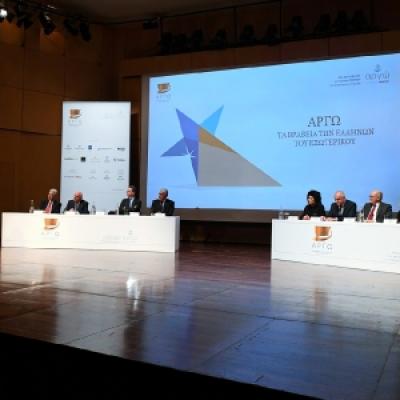 Kalangos Argo Awards 102 20191014 1616589920