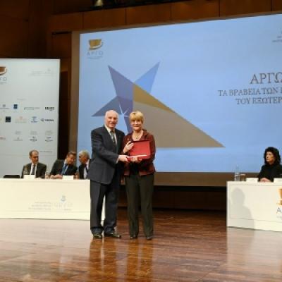 Kalangos Argo Awards 103 20191014 1912682205