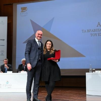 Kalangos Argo Awards 106 20191014 1073423878