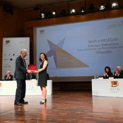 Kalangos Argo Awards 110 20191014 1131690981