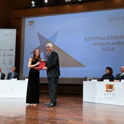 Kalangos Argo Awards 111 20191014 1833409208