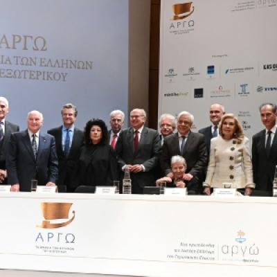 Kalangos Argo Awards 116 20191014 1488574527