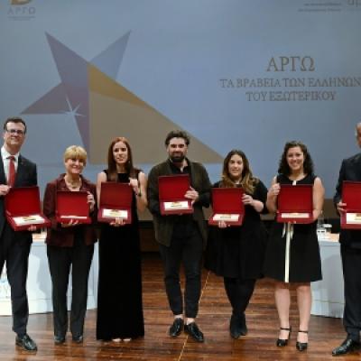 Kalangos Argo Awards 119 20191014 1487454581