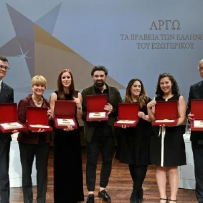 Kalangos Argo Awards 120 20191014 1910890817