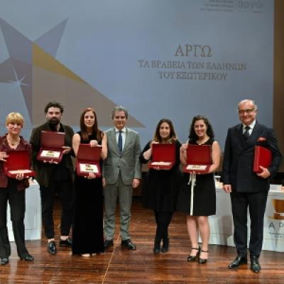 Kalangos Argo Awards 122 20191014 1853526449