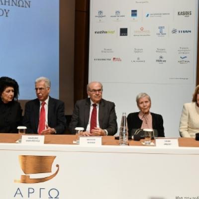 Kalangos Argo Awards 125 20191014 1103565453