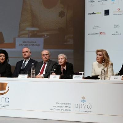 Kalangos Argo Awards 130 20191014 2065859308