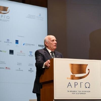 Kalangos Argo Awards 140 20191014 1093835679