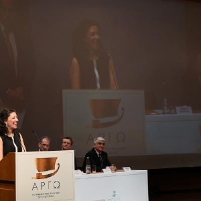 Kalangos Argo Awards 17 20191014 1722886815