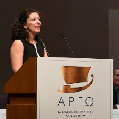 Kalangos Argo Awards 18 20191014 1753694495