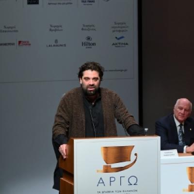 Kalangos Argo Awards 29 20191014 2048312519