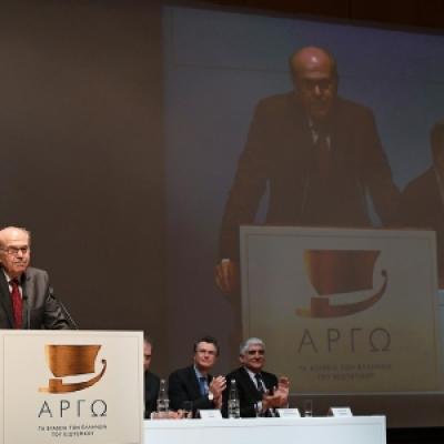 Kalangos Argo Awards 3 20191014 1747359190