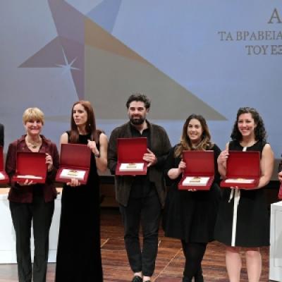 Kalangos Argo Awards 31 20191014 1190667299