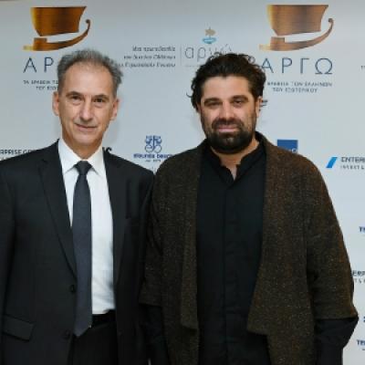 Kalangos Argo Awards 35 20191014 2068560399