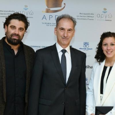 Kalangos Argo Awards 39 20191014 1008694076