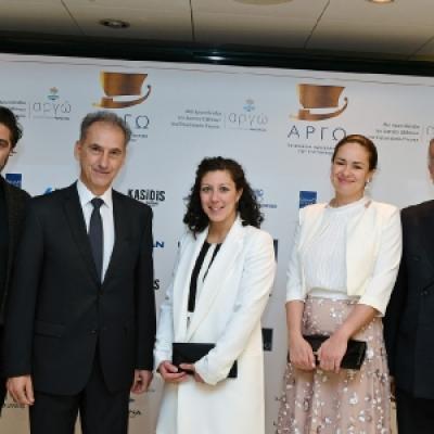 Kalangos Argo Awards 40 20191014 1545491970