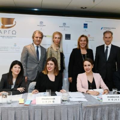 Kalangos Argo Awards 43 20191014 1121975044