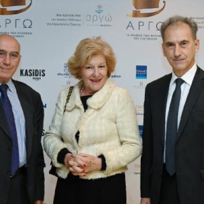 Kalangos Argo Awards 44 20191014 1159654157