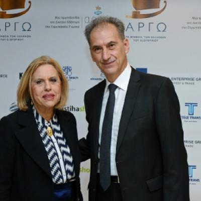 Kalangos Argo Awards 45 20191014 1710566275