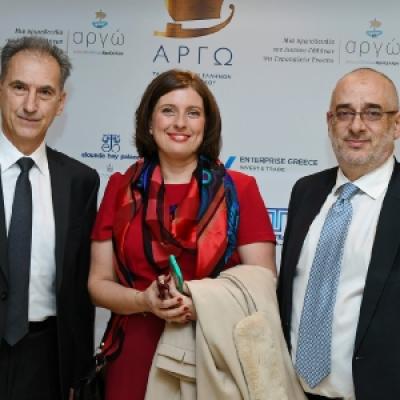 Kalangos Argo Awards 46 20191014 1964055687