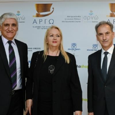 Kalangos Argo Awards 47 20191014 1167654160