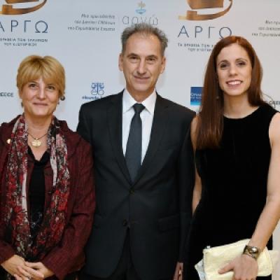 Kalangos Argo Awards 50 20191014 1355594839