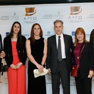 Kalangos Argo Awards 53 20191014 1497244675