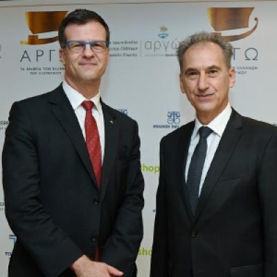 Kalangos Argo Awards 55 20191014 1106125752