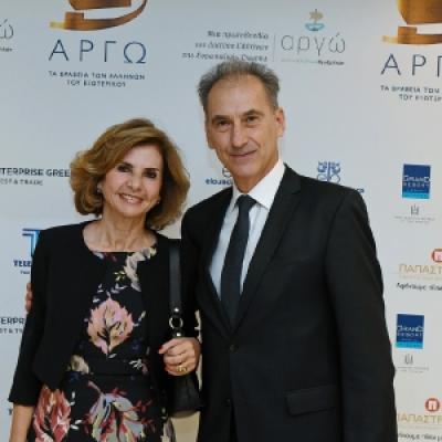 Kalangos Argo Awards 58 20191014 1400860477