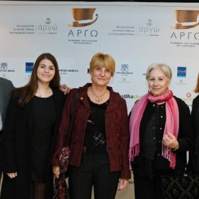 Kalangos Argo Awards 59 20191014 1968980955