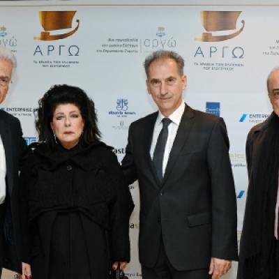 Kalangos Argo Awards 68 20191014 1692611110