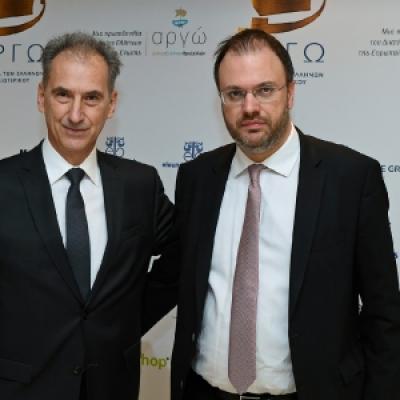 Kalangos Argo Awards 73 20191014 1660910532