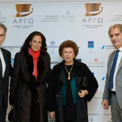 Kalangos Argo Awards 74 20191014 1553494075