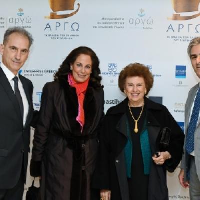 Kalangos Argo Awards 75 20191014 1002030537