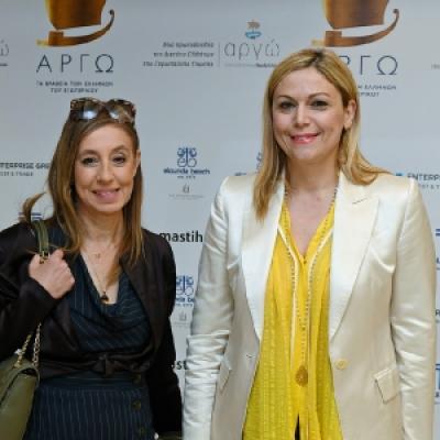 Kalangos Argo Awards 77 20191014 1309415941