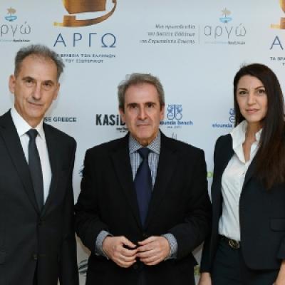Kalangos Argo Awards 80 20191014 1966204823