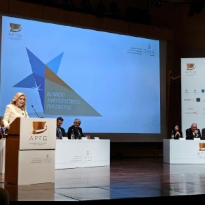 Kalangos Argo Awards 9 20191014 1419471267